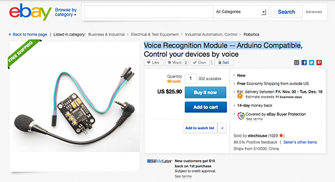 vrmodule